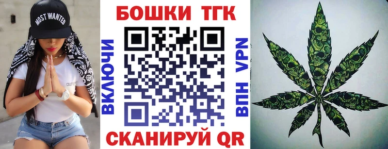 Купить наркотики Кирово-Чепецк Марихуана  А ПВП  ГАШИШ  АМФ  COCAIN 