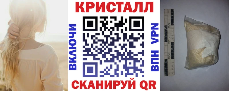 АМФЕТАМИН 98%  сколько стоит  Кирово-Чепецк 