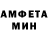 МЕТАДОН белоснежный FH Junior