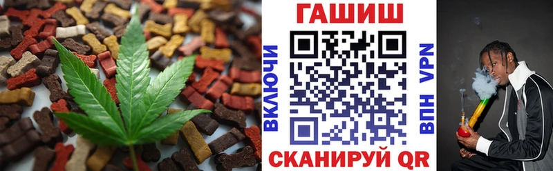 наркотики  мориарти формула  Печенье с ТГК марихуана  Кирово-Чепецк 