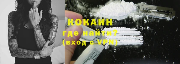 герыч Аркадак