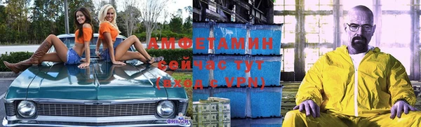 герыч Аркадак
