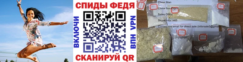МЕТАМФЕТАМИН кристалл  Кирово-Чепецк 